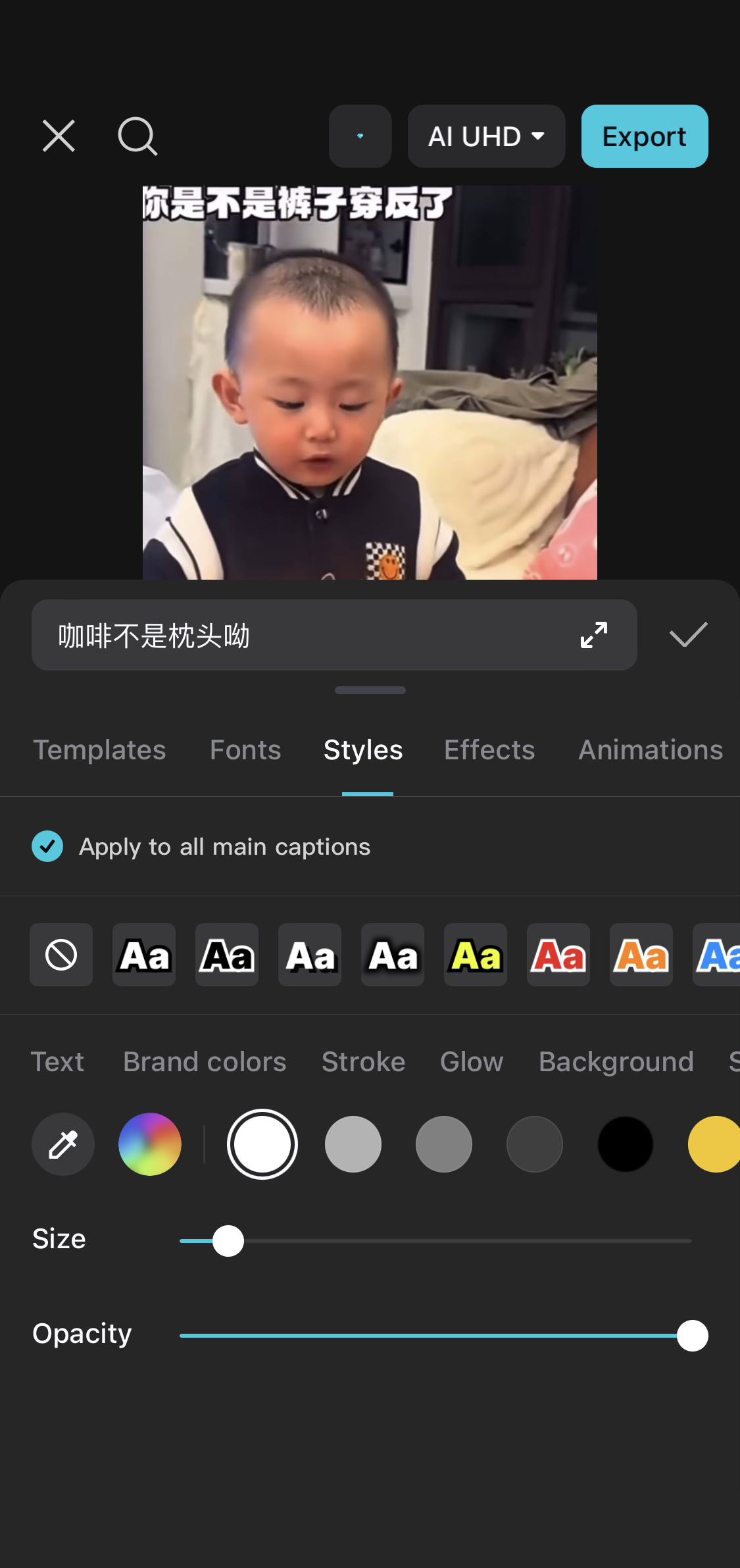 Styling captions in CapCut
